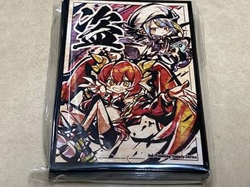 Amazon | サンパン 遊 戯 王 SD 墨絵風 イビルツイン スリーブ